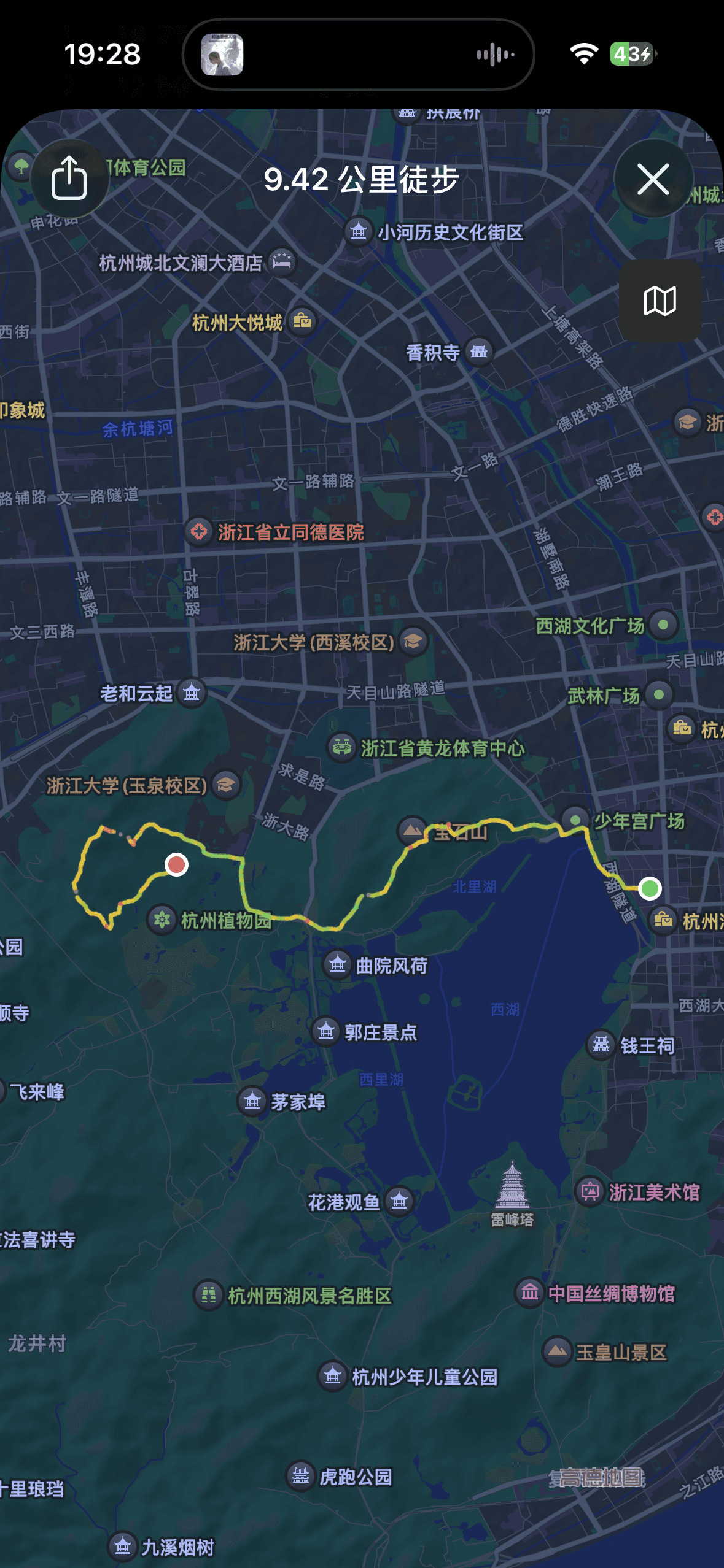 原计划20公里爱心线，遭不住，心率根本压不住😭 - 2