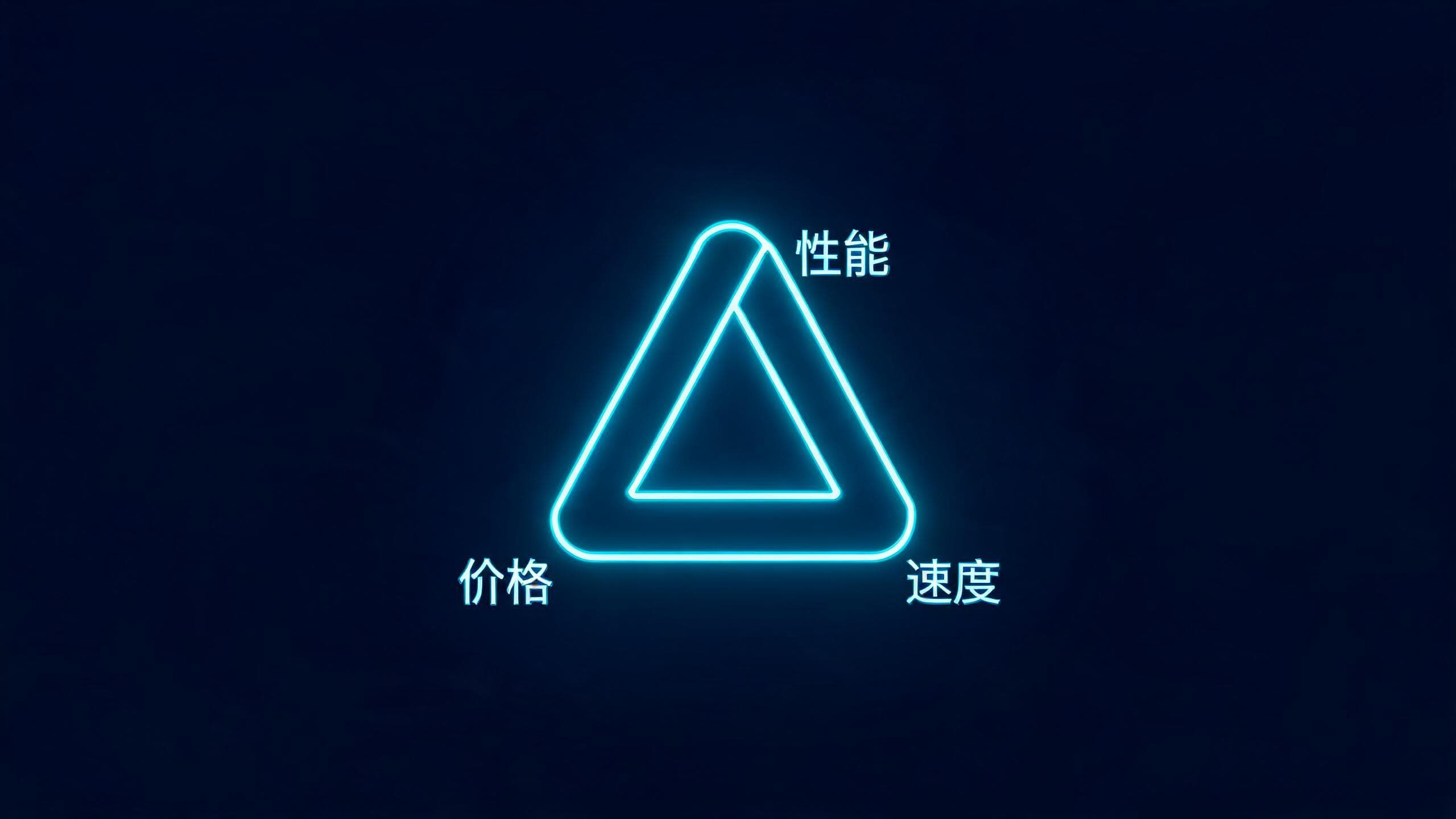 V4 Pro 这一刀,把大模型的「不可能三角」砍穿了